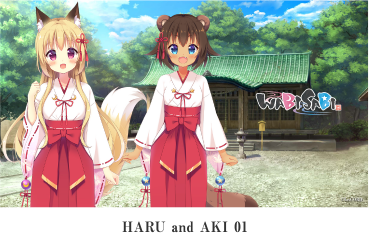 HARU and AKI 01